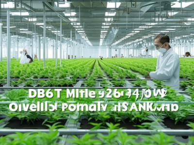 DB36/T 2048-2024 韭菜设施栽培技术规程解析与应用探讨
