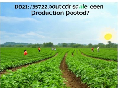 DB21/T 3677-2022，红小豆绿色生产规程，助力农业可持续发展