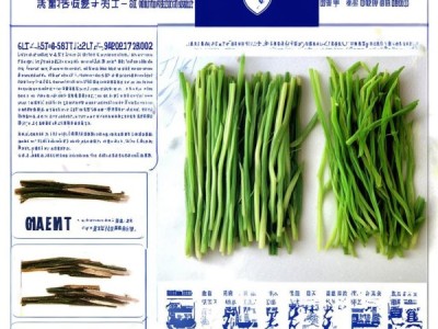 GB/T 23597-2022干紫菜质量标准解析，规范市场，守护消费者权益
