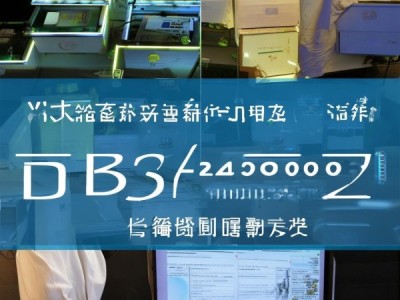 蜜蜂饲养技术现代化升级，DB33/T 2495-2022 规范深度解读