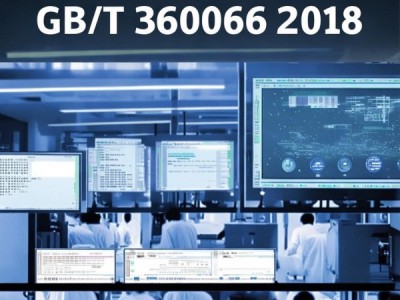 洁净室检测技术标准GB/T 36066-2018解析与应用研究