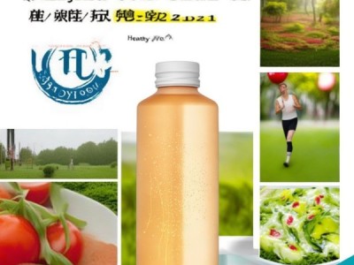 山楂小麦低聚肽固体饮料,健活新选择,Q/JLDB 0003 S-2021标准引领健康潮流