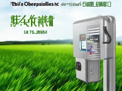 土壤水分自动观测站建设规范，DB64/T 1981-2024，推动农业现代化标准化进程