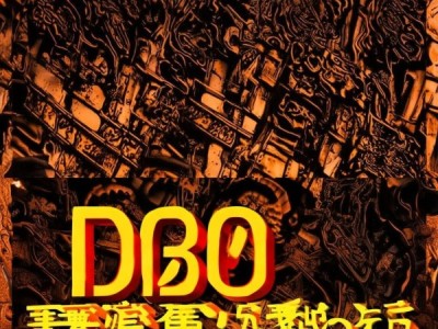 DB61/T 1000.7-2015标准解析，器具类保健用品产品编写规范