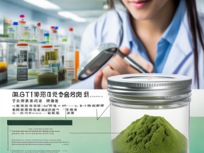 GB/T 16919-1997标准解析，食用螺旋藻粉品质保障与行业规范