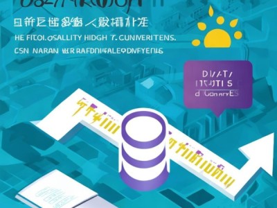 DB34/T 4548-2023，小微企业质量管理体系认证提升指南，开启高质量发展新纪元