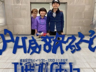 GB/T 15688-2024标准深度解析，动植物油脂不溶性杂质测定新进展与应用解析