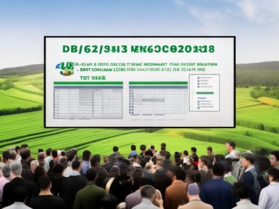 DB62/T 4806-2023 肉牛繁殖技术规程发布，推动肉牛产业升级