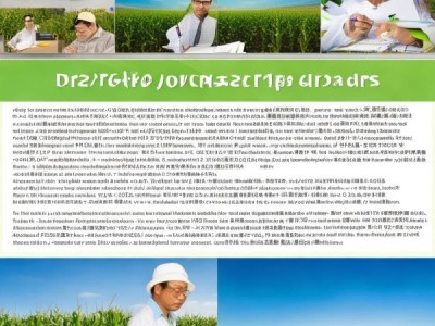 DB22/T 994-2002 无公害玉米生产技术规程深度解读