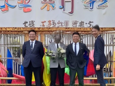 辽河口渔家菜，DB21/T 3699-2023标准引领下的传统美食创新之旅