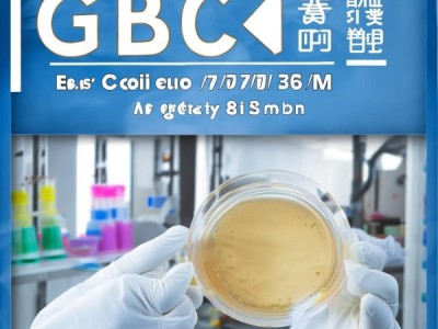 GB/T 4789.36-2008标准下大肠埃希氏菌O157，H7/NM检测方法及其在食品卫生微生物学检验中的重要性