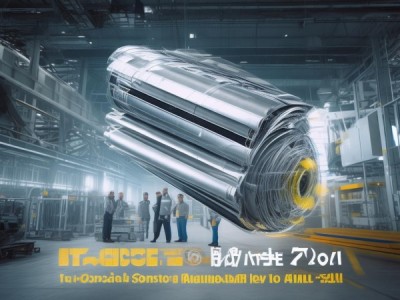 T/QGCML 4731-2024标准引领，抗腐蚀复合除尘滤袋的技术创新与环保升级