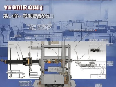 GB/T 4857.23-2021标准详析，垂直随机振动试验方法与勘误说明解读