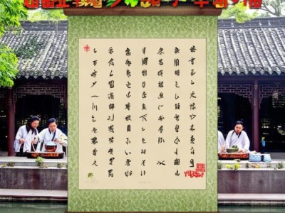 茶叶组通则（DB35/T 2057-2022）发布，助力茶叶管理与文化影响力提升