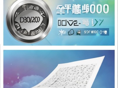 DB50/T 1505-2023，企业质量管理效能提升一站式服务指南发布