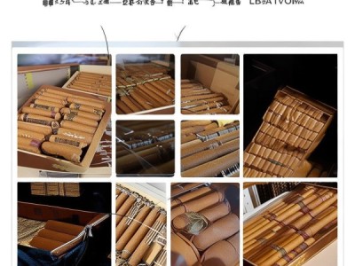 GB 15269.3-2011雪茄烟标准全解析，包装、卷制与贮运技术深度解读