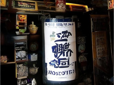 高原夏菜品质瑰宝，DB62/T 1890-2009标准视角下的胡萝卜质量解析