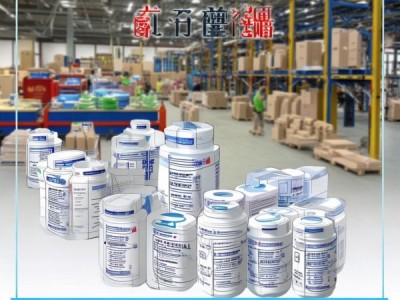 GB 7743-1987 工业用碳酸钠包装标准解析与应用指南