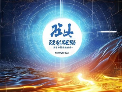 GB/T 15109-2021发布，白酒术语新标准引领产业标准化新篇章
