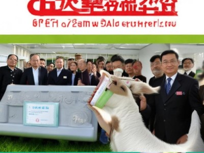 新标准发布，GB/T 20715-2024犊牛代乳粉，护航犊牛健康成长