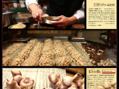 糖醋蒜制作技艺，DB61/T 429-2008标准下的传承与创新之路