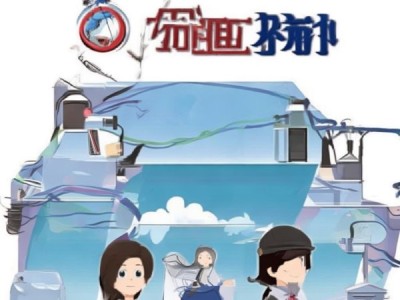 长丰辣椒品种，DB62/T 2895-2018，辣椒产业发展的新里程碑