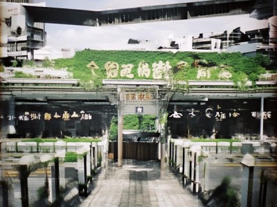 香云纱，粤派丝绸艺术的地理标志传承