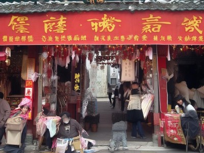 肇庆裹蒸，历史传承与创新发展的地理标志之旅