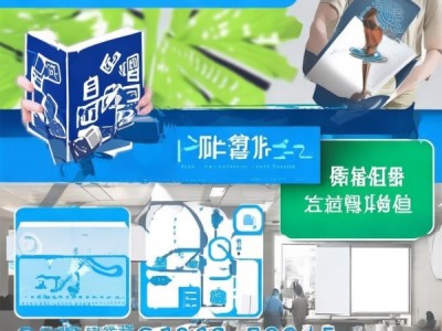 DB32/T 4918-2024小微企业质量管理体系认证提升规范解析与实施指南