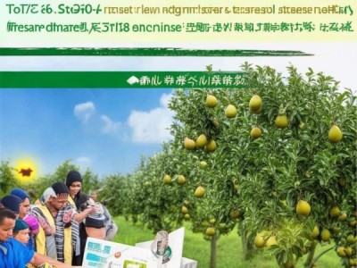 新标准发布，GB/T 43160-2023助力梨树病虫害防控