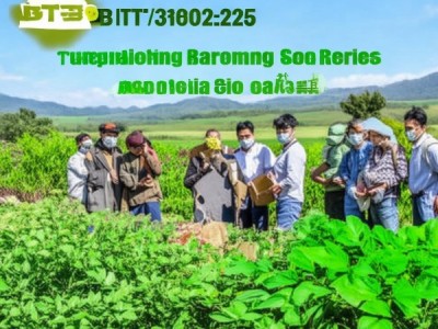DB15/T 3903-2025黄芩林药间作生态种植技术规程深度解读与应用探讨