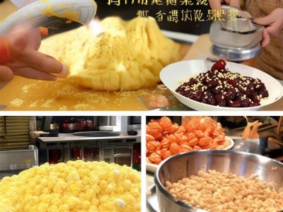 DB14/T 1216-2016，城泡麦面枣糕制作规范，传统工艺与现代创新融合