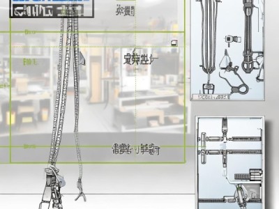 GB 24543-2009坠落防护安全绳标准解析及其关键意义