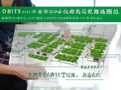 DB1309/T 293-2024标准解读，设施礼品西瓜椰糠基质栽培技术规程详解与应用