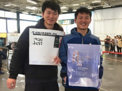 太白贝母，DB61/T 1754-2023标准下的咀头产区地理标志产品魅力解析