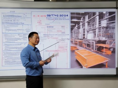 DB36/T 2042-2024解析，干制米粉加工技术规程标准解读与实施要点