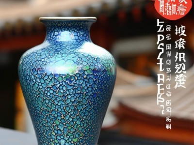铜官陶瓷，揭秘DB43/T 839-2013地理标志产品的独特韵味