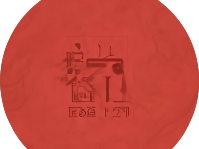 GB/T 22250-2025标准指导下的保健食品绿原酸检测新方法研究
