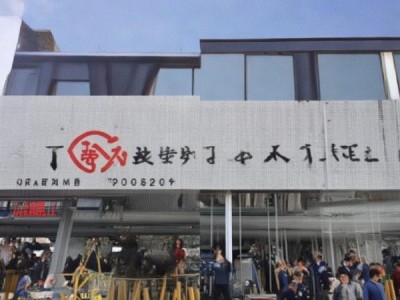 植物油三酯组成高效液相色谱法测定研究进展及GB/T 44614-2024标准解读