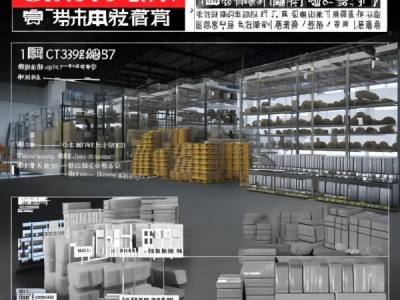 GB/T 3199-2007标准深度解析，铝及铝合金加工产品包装、标识、运输及储存规范全解