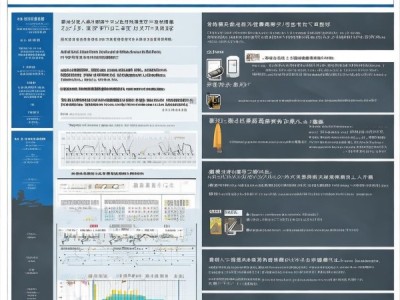 GB/T 11075-2013碳酸锂标准深度解析与行业应用指南