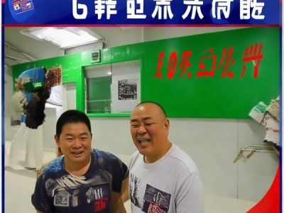 GB/T 43745-2024标准引领，发酵豆粕饲料原料创新与未来展望