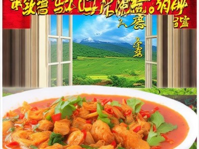 红星酸菜,DB23/T 1818-2016地理标志产品的独特风味