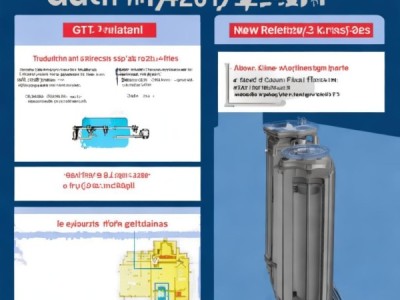 GB/T 41879-2022标准深度解析，纤维增强聚合物复合材料中等尺寸耐火新规范解读