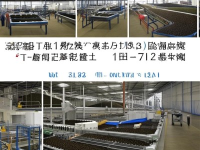 德宏小粒种咖啡生豆贮存与运输规程详解，DB5331/T 47.12-2023