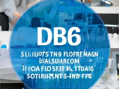 DB36/T 2108-2024标准下土壤与沉积物中碲含量酸溶荧光法测定研究