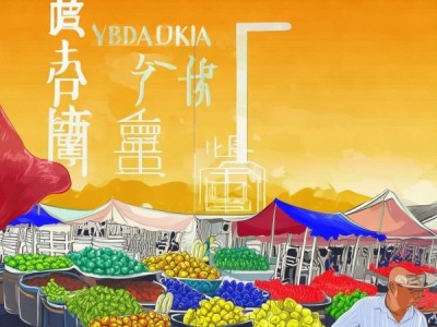 DB36/T 572-2018余江夏天无标准发布，助力地理标志产品新篇章