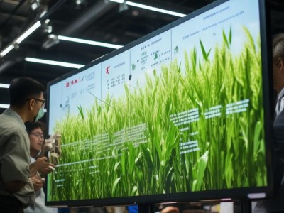 DB22/T 3604-2023甘薯地方种质资源技术规程解读与应用