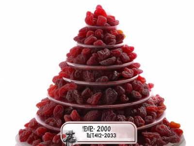 糯米糍荔枝干品质升级,DB4401/T 202-2023标准引领甜蜜新篇章