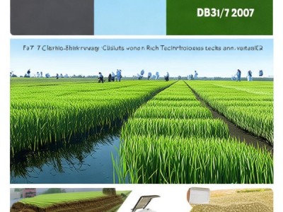 稻茬麦高产栽培技术规程DB34/T 717-2007深度解析